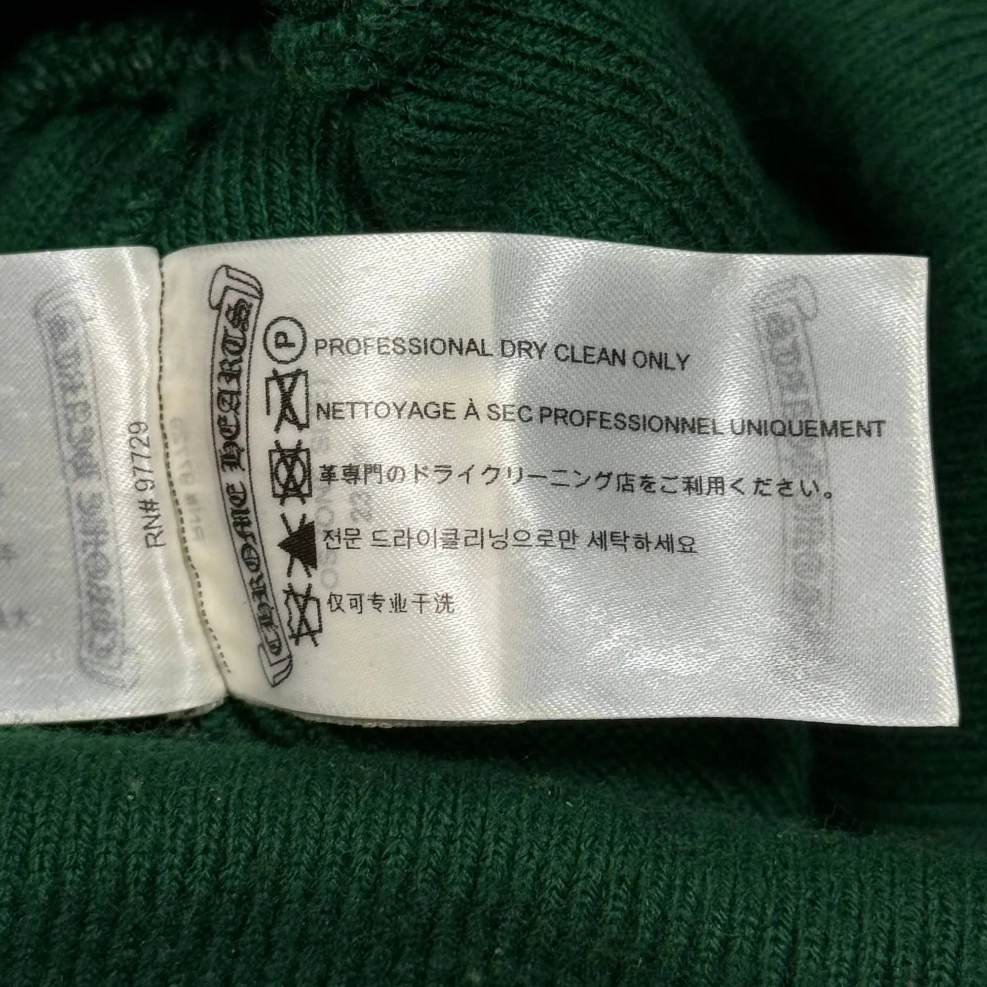 Green Matty Boy Spec Beanie