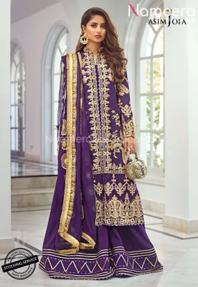 Purple Party Dress for Wedding with Embroidery #BP163