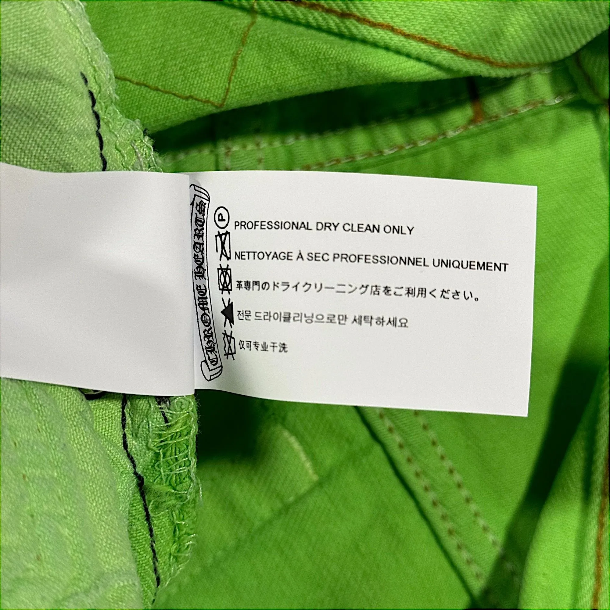 Sex Records Green Cross Patch Levi's Jeans